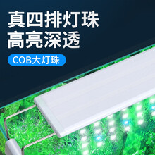 水草缸照明灯品牌及商品 京东