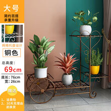 欧式花盆架新款 欧式花盆架21年新款 京东