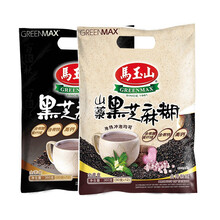 马玉山芝麻糊新款 马玉山芝麻糊21年新款 京东