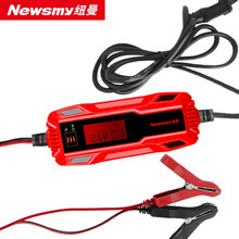 纽曼电池新款 纽曼电池21年新款 京东