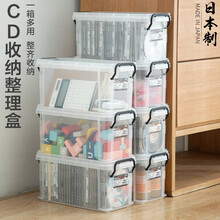 Inomatacd盒 Cd架型号规格 京东 Inomatacd盒 Cd架型号规格 京东