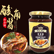 进口罗望子品牌及商品 京东