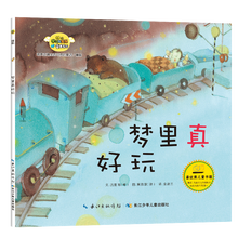 京东11 11活动排期新款 京东11 11活动排期21年新款 京东