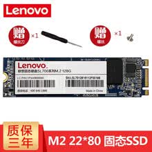 固态硬盘4k对齐工具新款 固态硬盘4k对齐工具2021年新款 京东