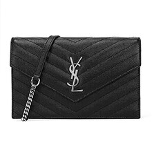 Ysl新款包包新款 Ysl新款包包21年新款 京东 Ysl新款包包新款 Ysl新款包包21年新款 京东