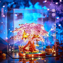 樱花火车价格报价行情 京东