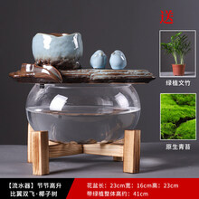 盆栽加湿器新款 盆栽加湿器21年新款 京东 盆栽加湿器新款 盆栽加湿器21年新款 京东