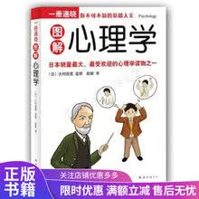 赵敏男装价格报价行情 京东