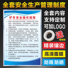 大型标识标牌价格报价行情 京东