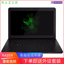 intel第6代cpu