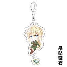 紫罗兰的永恒花园型号规格 京东