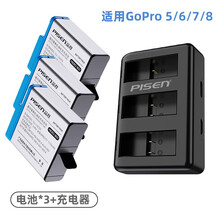 Gopro充电座价格报价行情 京东