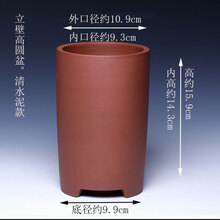 精致花盆价格报价行情 京东