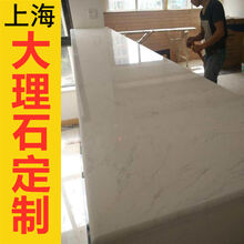 厨房台板宽度新款 厨房台板宽度21年新款 京东