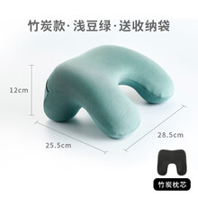 西诺思化纤午睡枕排行 京东
