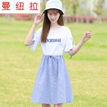 梦幻衣服品牌及商品 京东