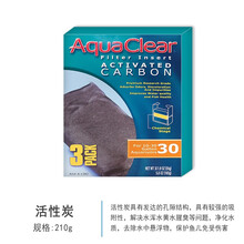 沸石桶新款 沸石桶21年新款 京东