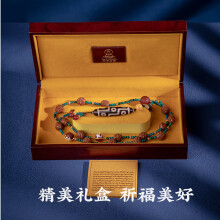 西藏天珠型号规格- 京东