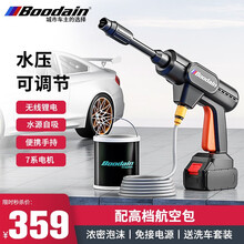 Venta电机品牌及商品 京东