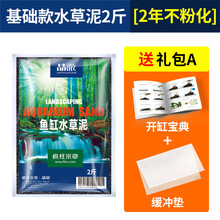 Ada泥新款 Ada泥21年新款 京东