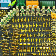 反恐玩具新款 反恐玩具21年新款 京东