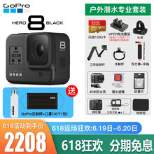 潜水相机推荐 京东