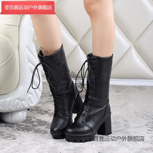 黑执事鞋价格报价行情 京东