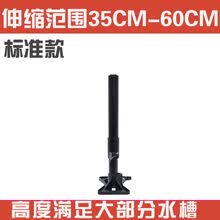 台下盆固定新款 台下盆固定21年新款 京东