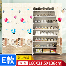 金属衣架，打造精致小仙女空间