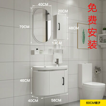 小型洗手台价格图片精选 京东