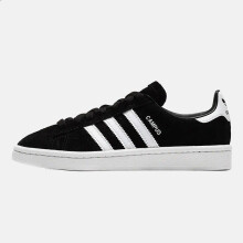 阿迪达斯（Adidas）板鞋BZ0084一号黑色+亮白 