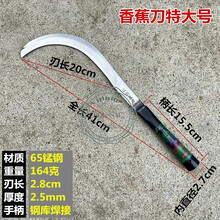 柳叶刀价格报价行情 京东