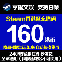 Img30 360buyimg Com N7 Jfs T1 7 35 158