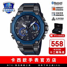 卡西欧mtg价格报价行情 京东