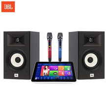 Jbl音箱架新款 Jbl音箱架21年新款 京东