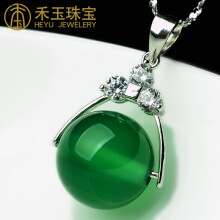 禾玉项链/吊坠