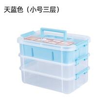 宜家塑料收纳箱新款 宜家塑料收纳箱21年新款 京东