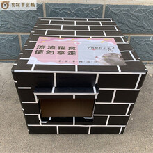 Diy小狗窝价格报价行情 京东 Diy小狗窝价格报价行情 京东