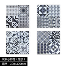 水泥花砖机价格报价行情 京东