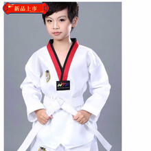 武道服价格报价行情 京东