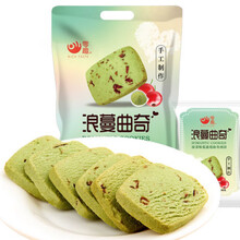 蔓越莓奶酪饼干价格报价行情 京东