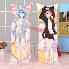 等身抱枕枕芯价格报价行情 京东