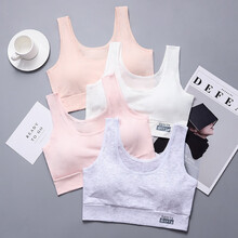 儿童白色胸衣新款 儿童白色胸衣2021年新款 京东