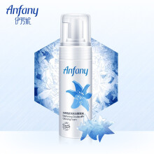 伊芳妮（yifangni）泡沫/摩丝 150ml