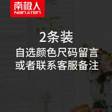 束缚衣价格报价行情 京东