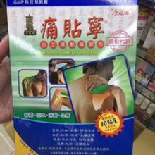 康之田新款 康之田21年新款 京东