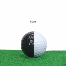 高尔夫球球价格报价行情 京东