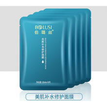 晴之良品补水面膜新款 晴之良品补水面膜21年新款 京东