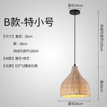 酒杯灯价格报价行情 京东
