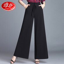 麻纱女长裤夏价格报价行情 京东